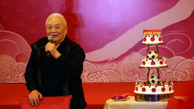 可疑色员工