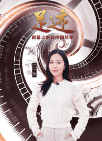 可疑色员工